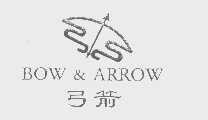商标名称弓箭   BOW & ARROW商标注册号 1244351、商标申请人蒋宝财的商标详情 - 标库网商标查询