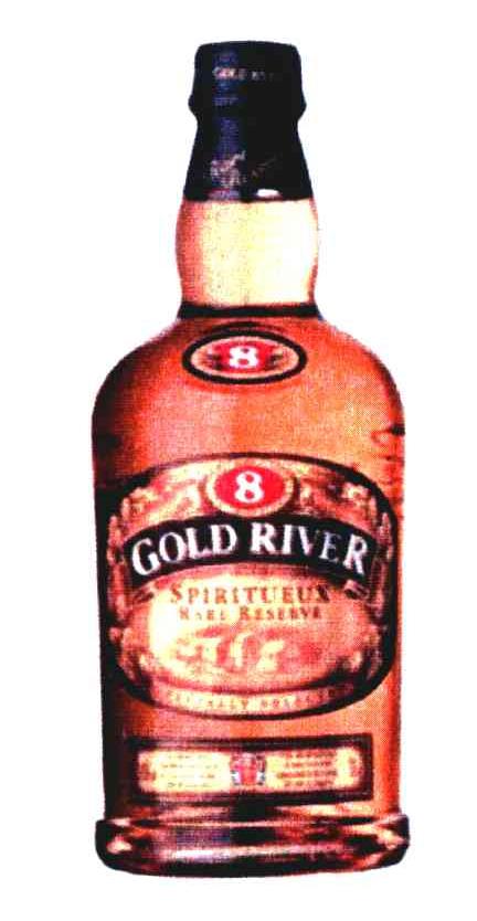商标名称GOLD RIVER;8商标注册号 G899546、商标申请人SOCIETE DES VINS ET SPIRITUEUX LA MARTINIQUAISE的商标详情 - 标库网商标查询