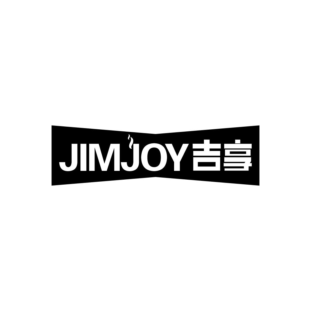 JIMJOY 吉享