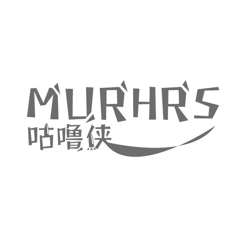  MURHRS