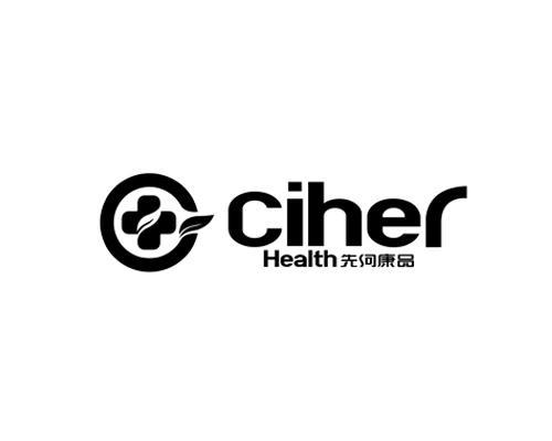 商标名称先河康品  CIHER HEALTH商标注册号 13662497、商标申请人上海能创实业有限公司的商标详情 - 标库网商标查询