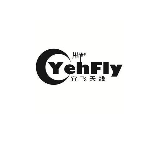 商标名称宜飞天线 YEHFLY商标注册号 12694899、商标申请人上海宜飞天线制造厂的商标详情 - 标库网商标查询