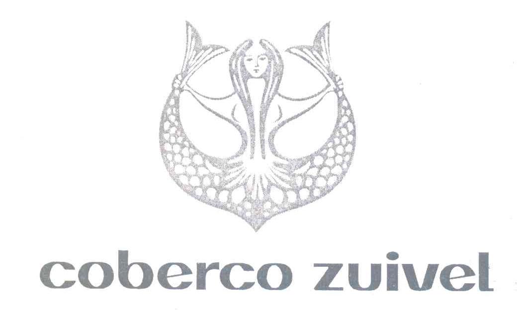 商标名称COBERCO ZUIVEL商标注册号 6766633、商标申请人瑞欧商标托管联盟美商控股公司的商标详情 - 标库网商标查询