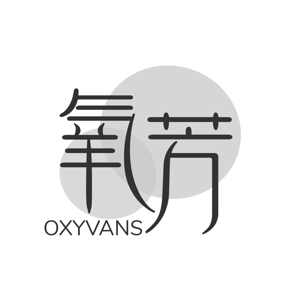  OXYVANS