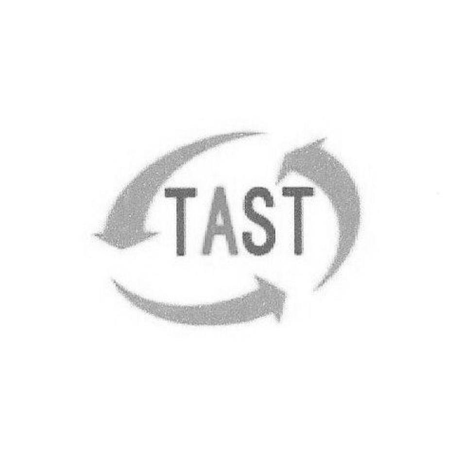 商标名称TAST商标注册号 10832761、商标申请人天津丰通铝合金科技有限公司的商标详情 - 标库网商标查询