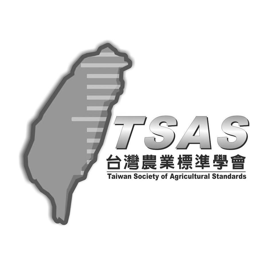 商标名称台湾农业标准学会 TAIWAN SOCIETY OF AGRICULTURAL STANDARDS TSAS商标注册号 10146505、商标申请人社团法人台湾农业标准学会的商标详情 - 标库网商标查询