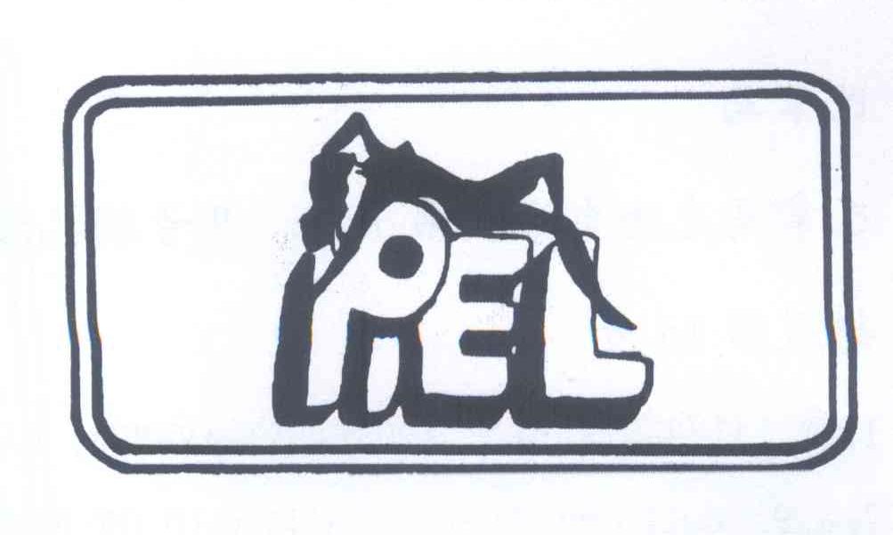 商标名称REL商标注册号 14266350、商标申请人拉斯维加斯国际有限公司的商标详情 - 标库网商标查询