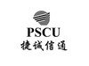 捷诚信通 PSCU