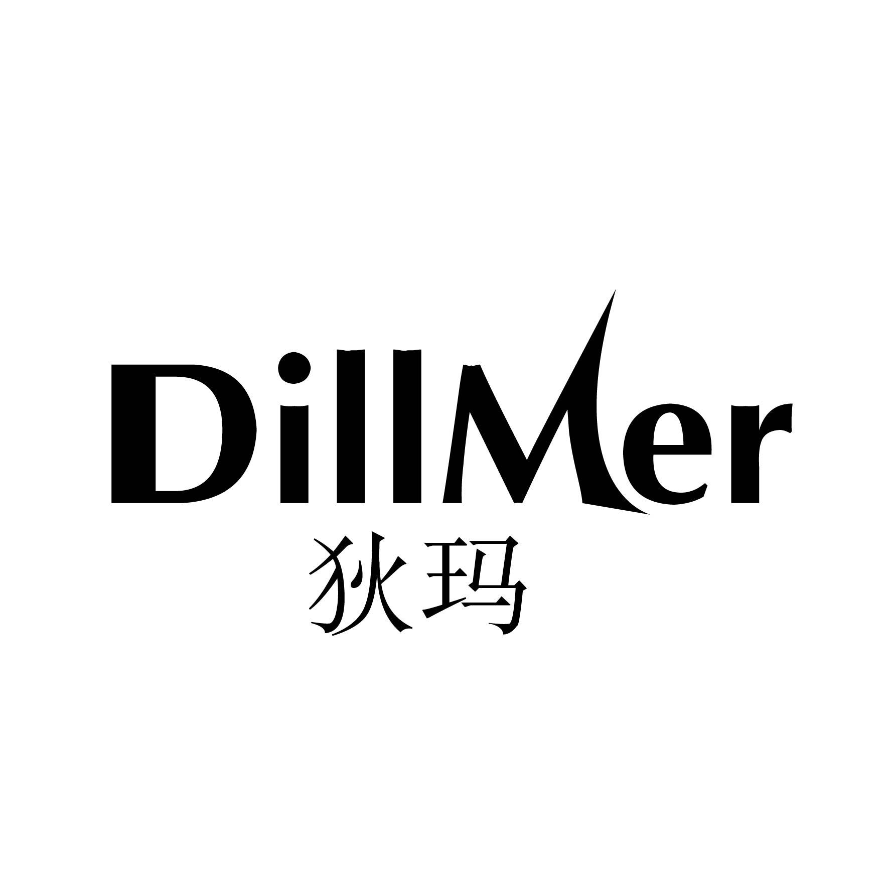   DILLMER