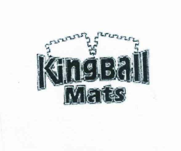 商标名称KINGBALL MATS商标注册号 9369625、商标申请人蓝俊雄L的商标详情 - 标库网商标查询