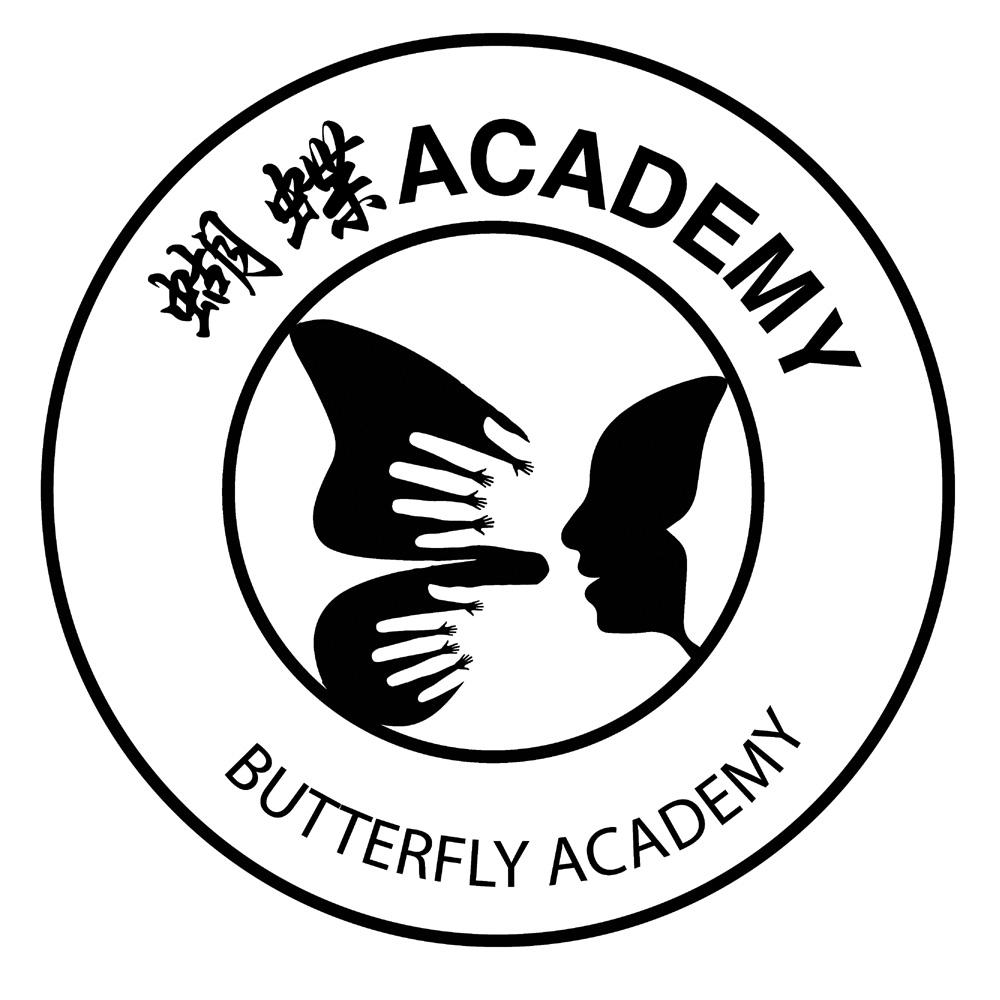 商标名称蝴蝶 ACADEMY BUTTERFLY ACADEMY商标注册号 18250823、商标申请人王倩倩的商标详情 - 标库网商标查询