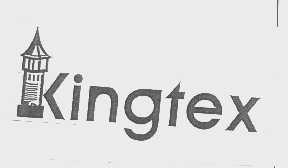 商标名称KINGTEX商标注册号 1198782、商标申请人中山市新生东艺鞋业有限公司的商标详情 - 标库网商标查询