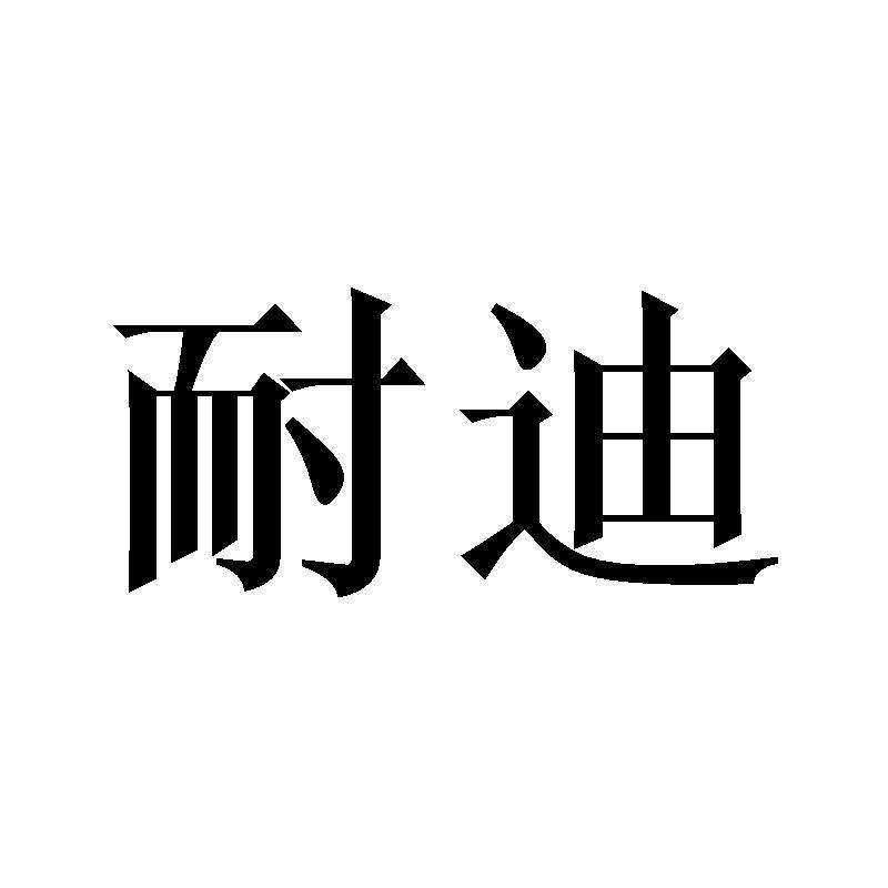 img_brand.png