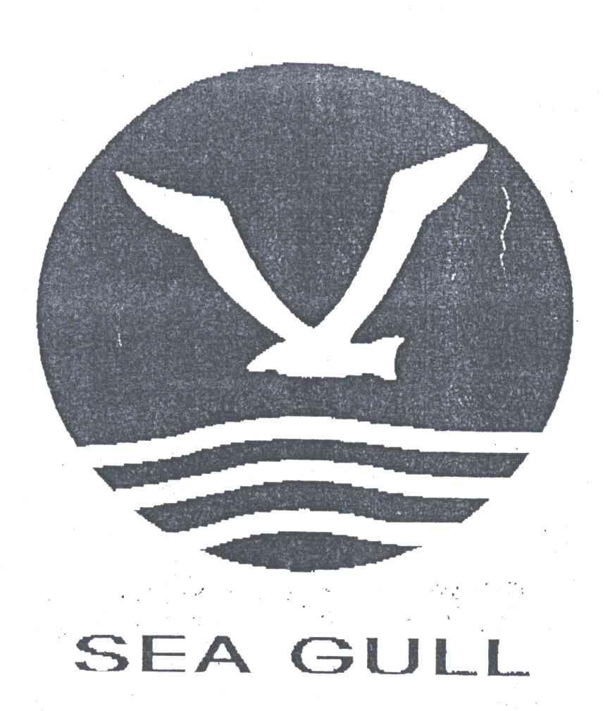 商标名称SEA GULL商标注册号 1925598、商标申请人金华信泰办公用品制造有限公司的商标详情 - 标库网商标查询