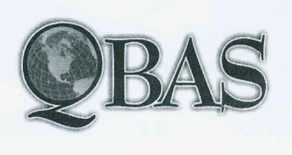 商标名称QBAS商标注册号 10831256、商标申请人诚加科技股份有限公司的商标详情 - 标库网商标查询