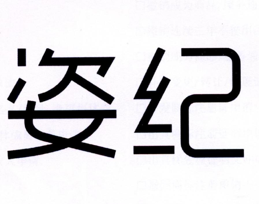 img_brand.png