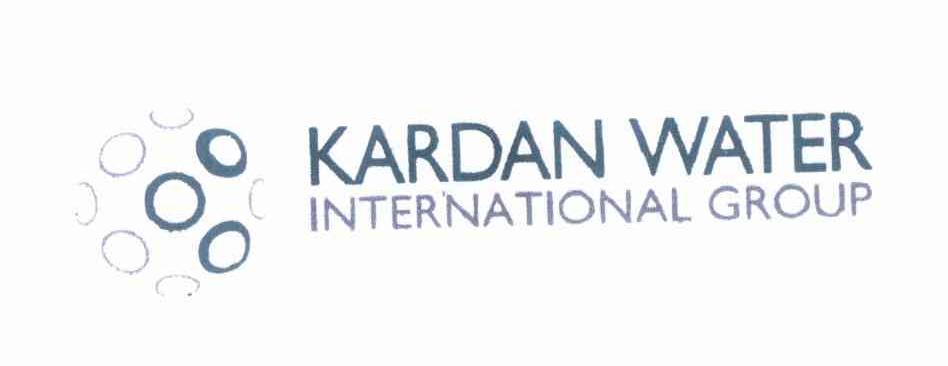商标名称KARDAN WATER INTERNATIONAL GROUP商标注册号 10009994、商标申请人必德普（北京）环保科技有限公司的商标详情 - 标库网商标查询