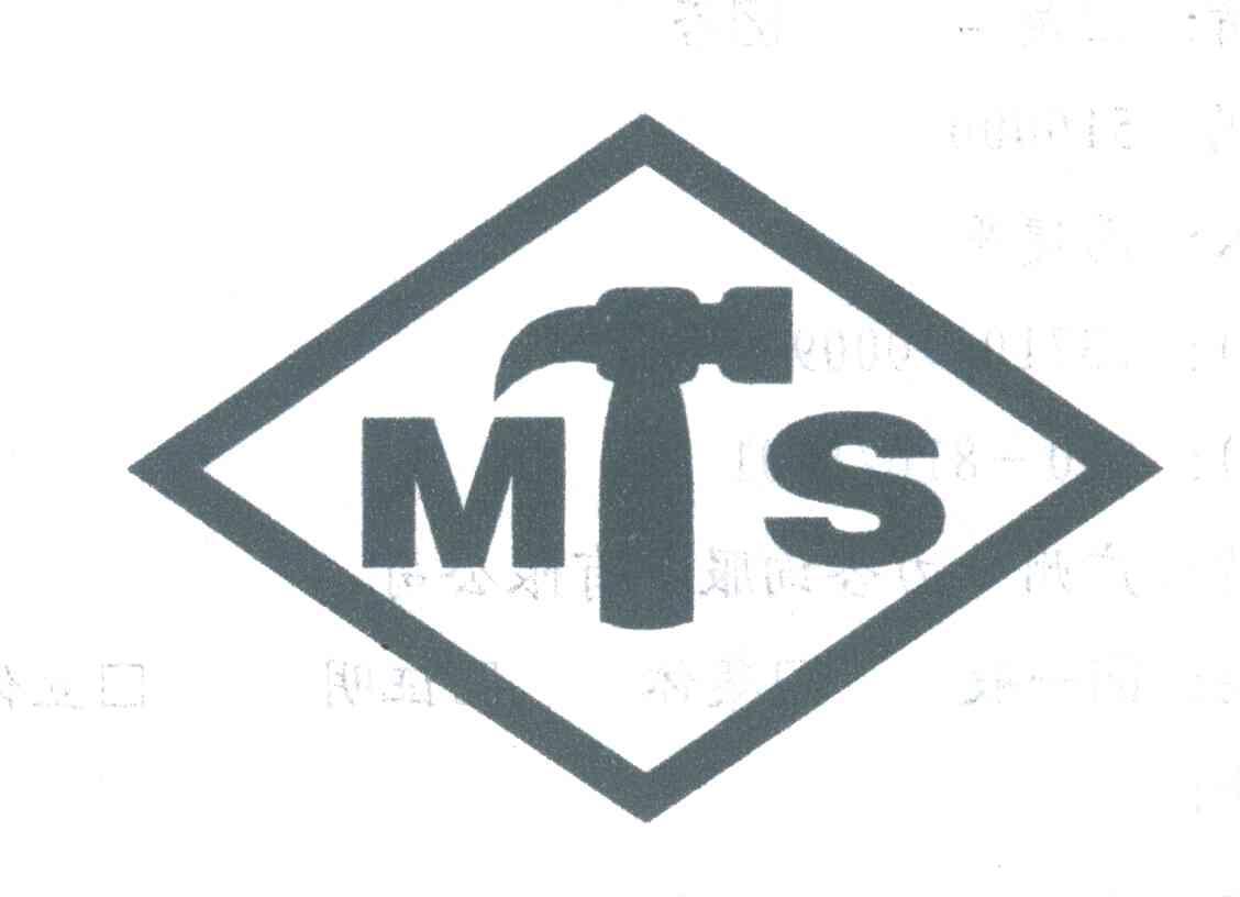 商标名称MS商标注册号 4623072、商标申请人周建平的商标详情 - 标库网商标查询