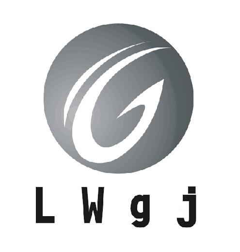 商标名称LWGJ商标注册号 18264752、商标申请人常州市林葳工具有限公司的商标详情 - 标库网商标查询