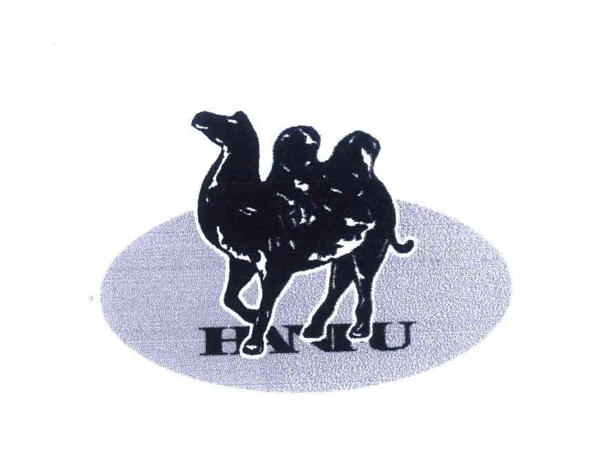 商标名称HANFU商标注册号 4545663、商标申请人广东骆驼服饰有限公司的商标详情 - 标库网商标查询