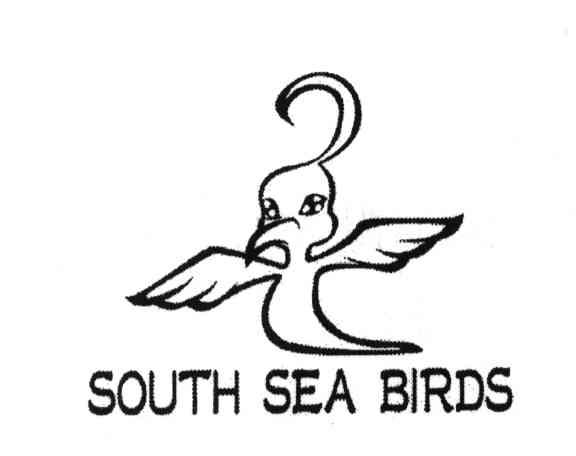商标名称SOUTH SEA BIRDS商标注册号 4225691、商标申请人陈孔闸的商标详情 - 标库网商标查询
