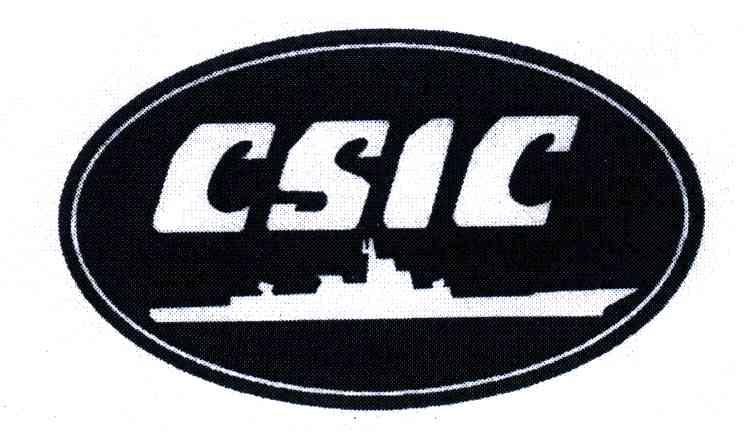 商标名称CSIC商标注册号 4571306、商标申请人中国船舶重工集团公司的商标详情 - 标库网商标查询
