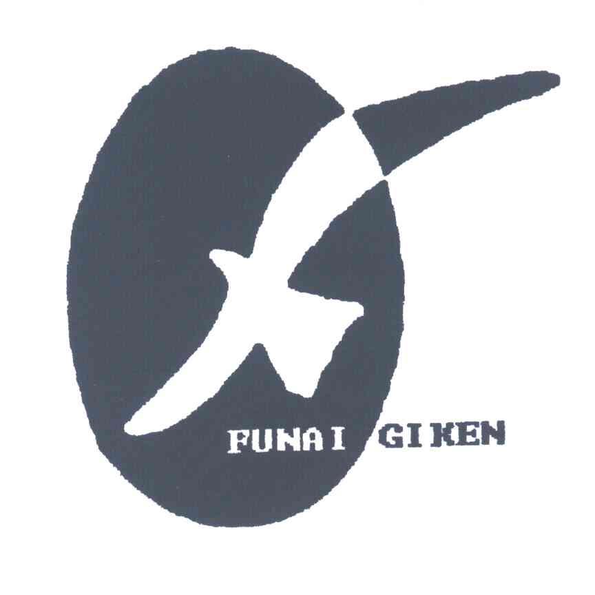 商标名称FUNAI GIKEN商标注册号 3644880、商标申请人宁波盛贸机电科技有限公司的商标详情 - 标库网商标查询
