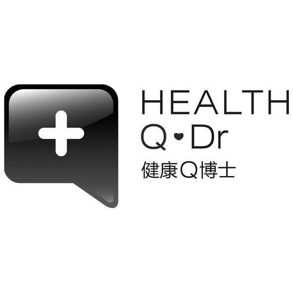 商标名称健康Q博士 HEALTH Q DR商标注册号 14024368、商标申请人武汉哈福科技有限公司的商标详情 - 标库网商标查询