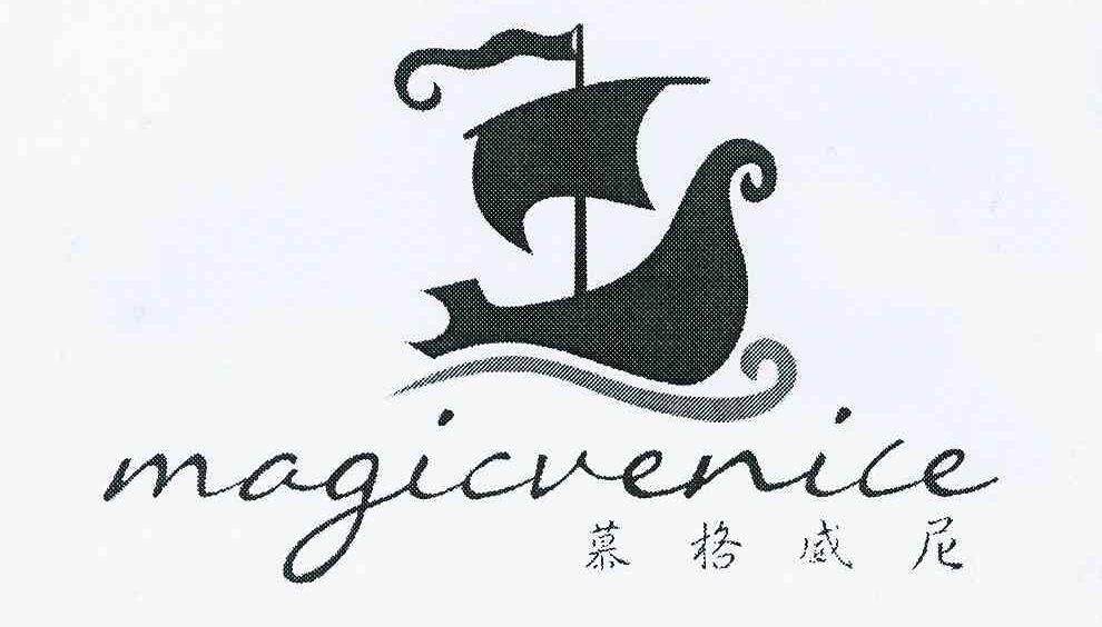 商标名称慕格威尼 MAGICVENICE商标注册号 10396512、商标申请人卡内加时尚股份有限公司的商标详情 - 标库网商标查询