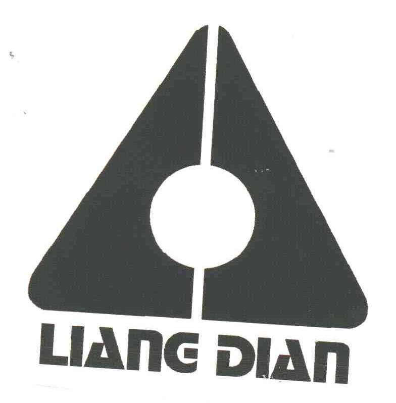 商标名称LIANG DIAN商标注册号 3432264、商标申请人张家青的商标详情 - 标库网商标查询