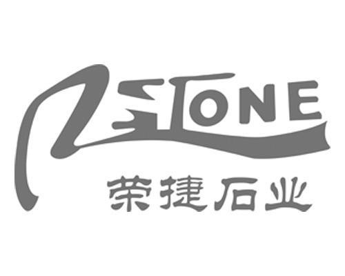 商标名称荣捷石业 STONE商标注册号 14254238、商标申请人上海荣捷石业有限公司的商标详情 - 标库网商标查询