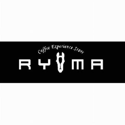 商标名称RYMA COFFEE EXPERIENCE STORE商标注册号 14746321、商标申请人金兴元的商标详情 - 标库网商标查询