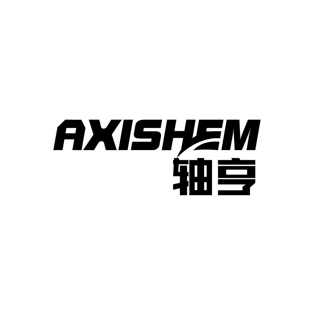  AXISHEM
