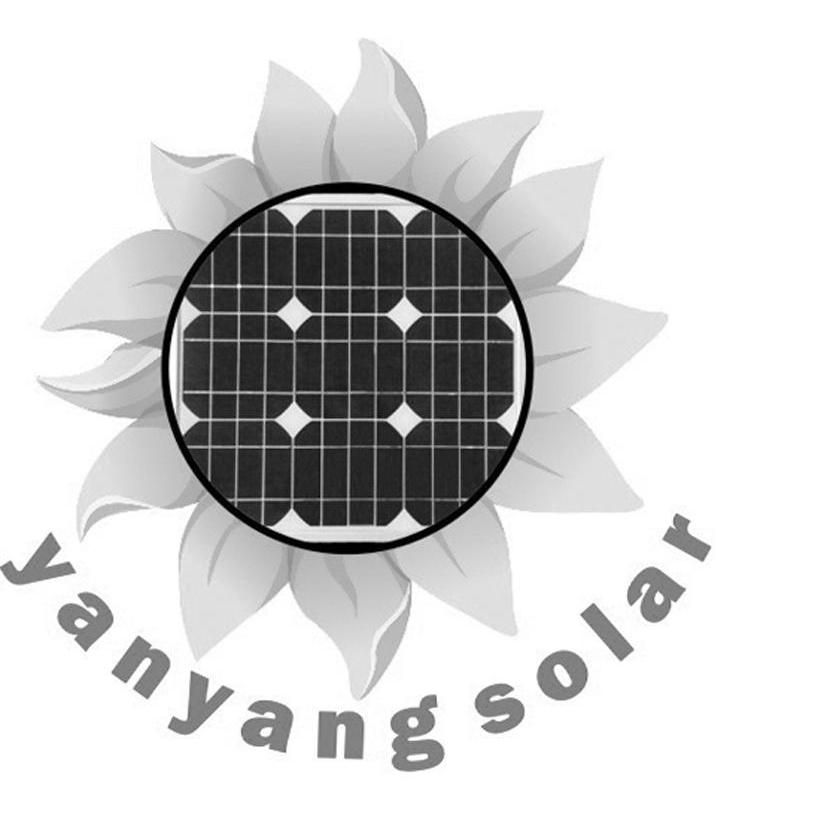 商标名称YANYANG SOLAR商标注册号 9500878、商标申请人上海艳阳光伏电气有限公司的商标详情 - 标库网商标查询