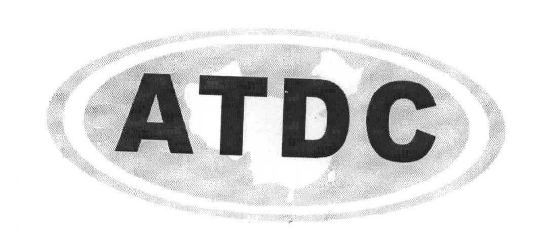 商标名称ATDC商标注册号 4406850、商标申请人中国家用电器研究院的商标详情 - 标库网商标查询