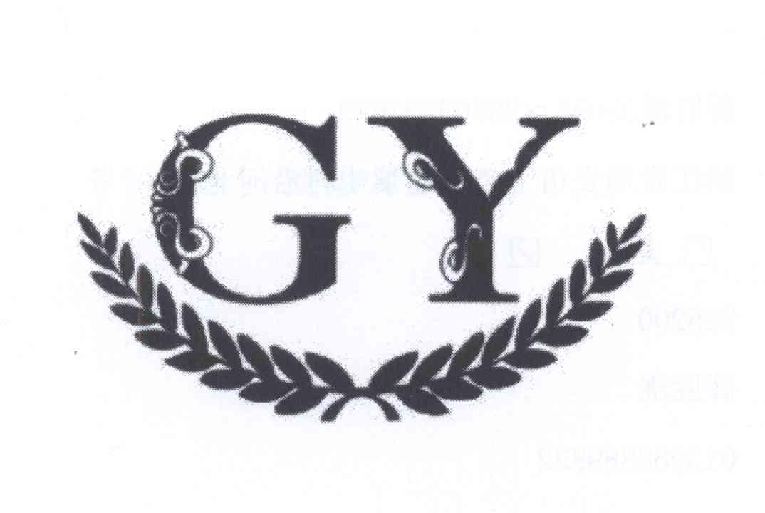 商标名称GY商标注册号 14009637、商标申请人薛胜泷的商标详情 - 标库网商标查询