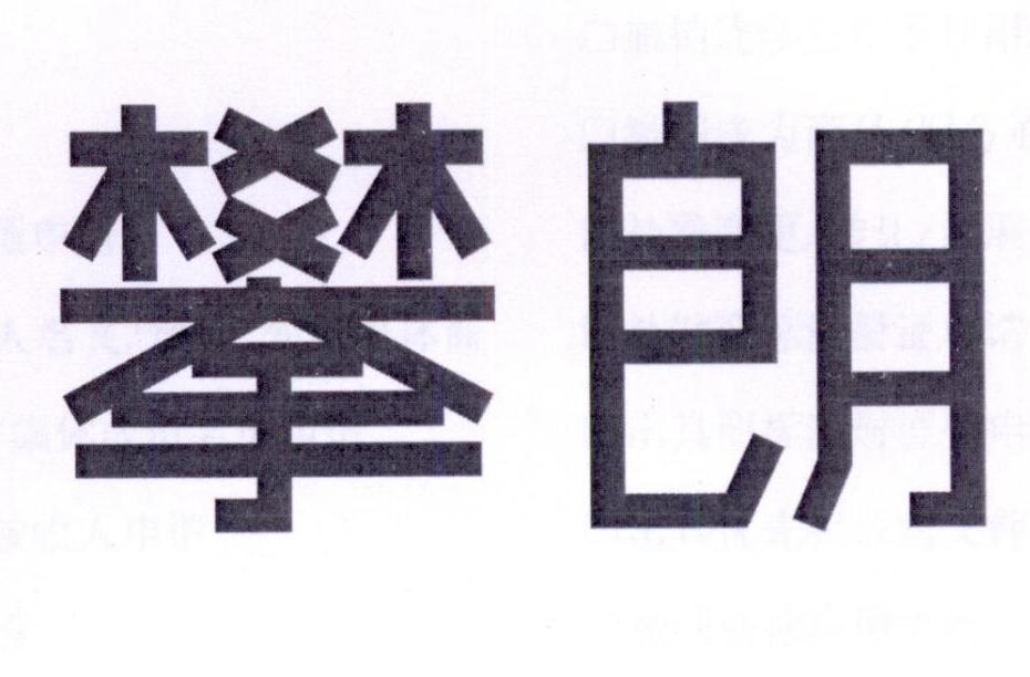 img_brand.png
