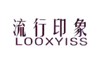 ӡ LOOXYISS