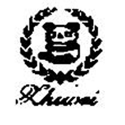商标名称ZHIWEI商标注册号 14722535、商标申请人广东熊猫服饰实业有限公司的商标详情 - 标库网商标查询