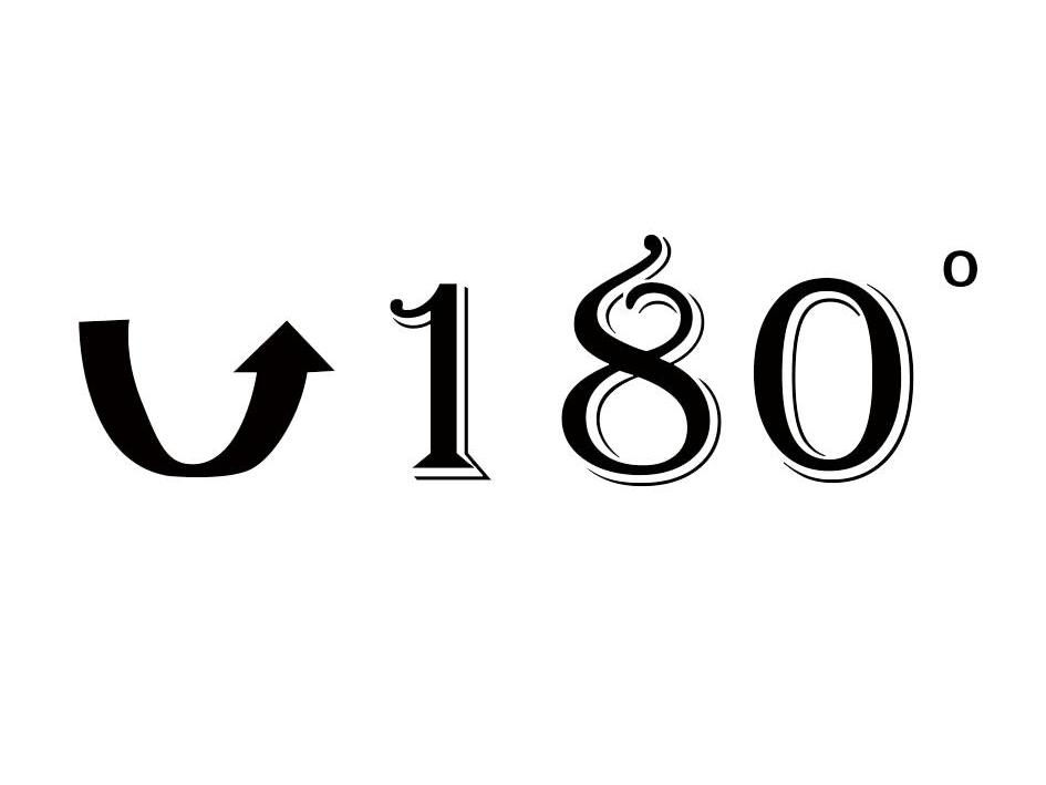 商标名称180°商标注册号 11526720、商标申请人深圳市一八零度时装精品有限公司的商标详情 - 标库网商标查询