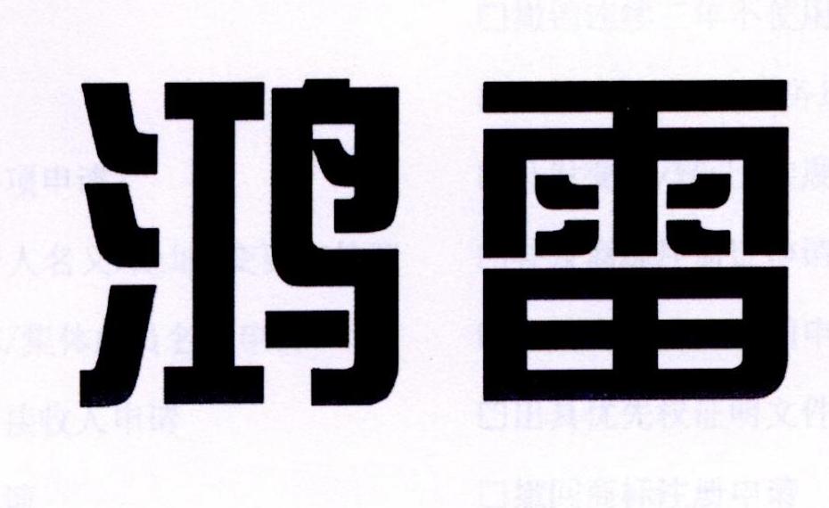 img_brand.png