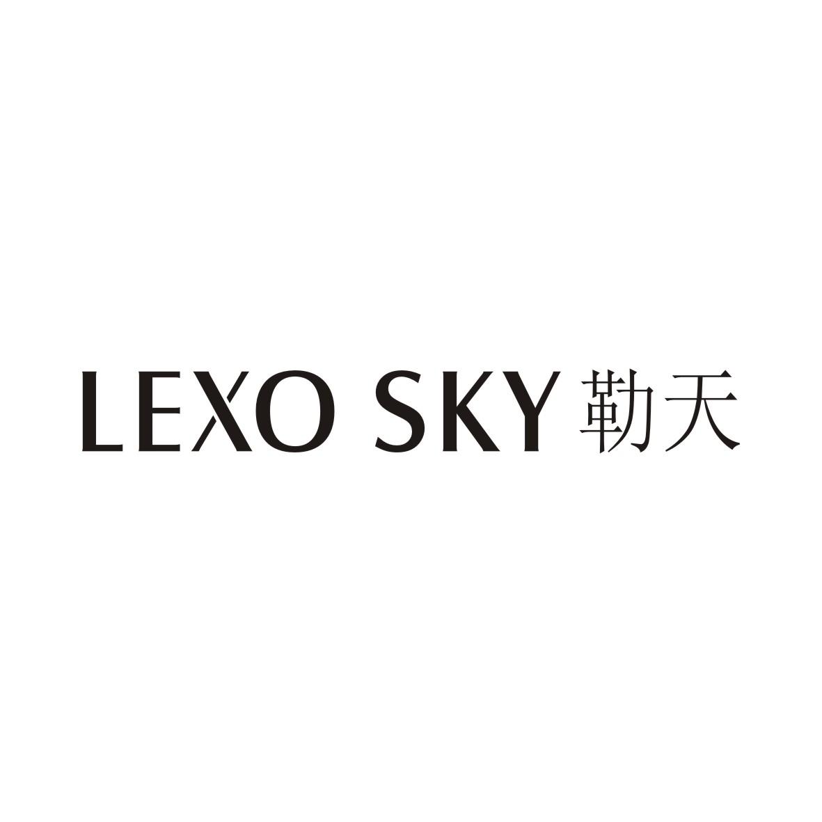  LEXO SKY