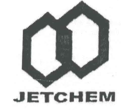 商标名称JETCHEM商标注册号 1900099、商标申请人张宇刚的商标详情 - 标库网商标查询