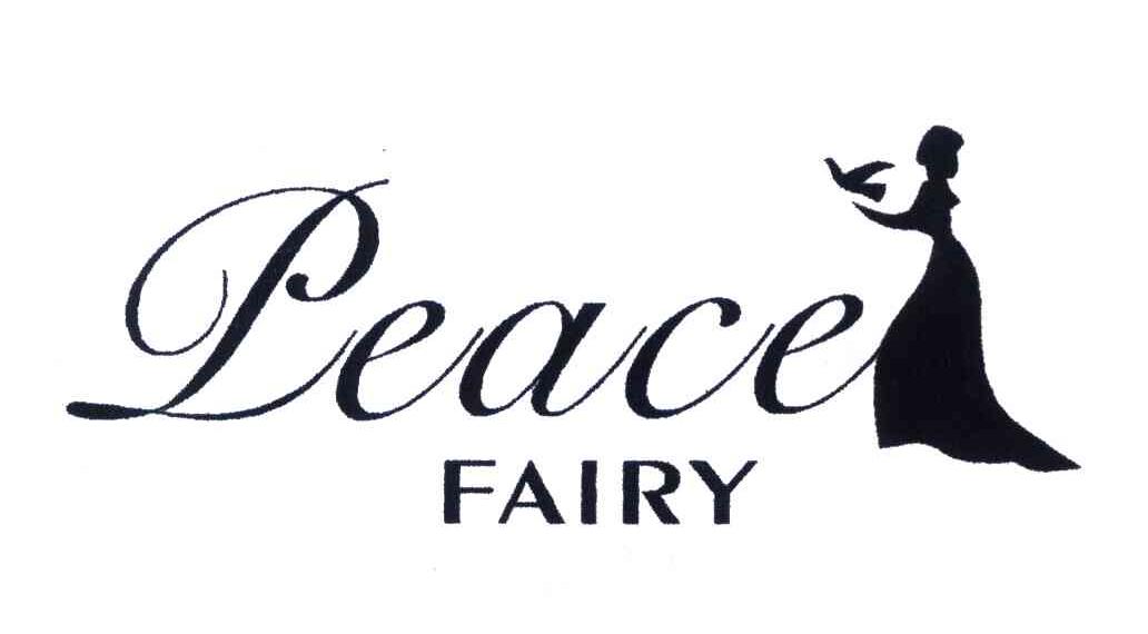 商标名称PEACE FAIRY商标注册号 5270589、商标申请人叶俊国的商标详情 - 标库网商标查询