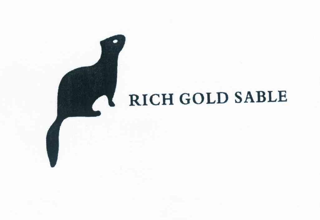 商标名称RICH GOLD SABLE商标注册号 9977974、商标申请人潘民杰的商标详情 - 标库网商标查询