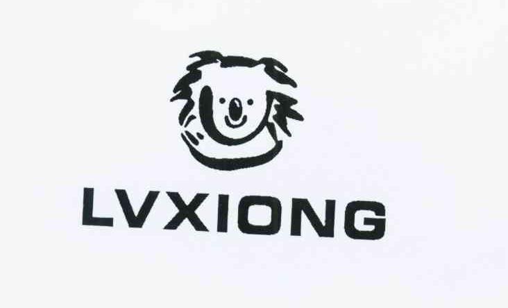 商标名称LVXIONG商标注册号 10758257、商标申请人张鑫的商标详情 - 标库网商标查询