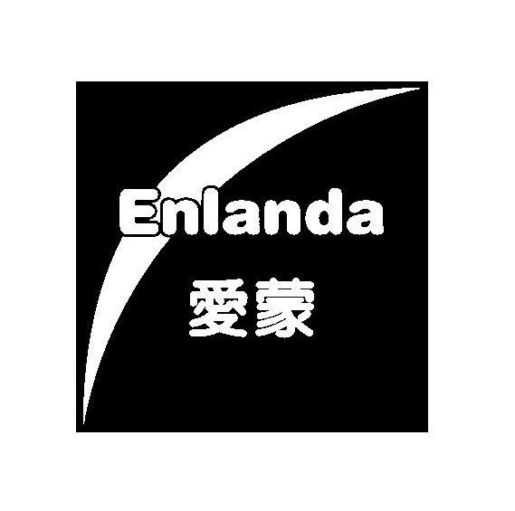 商标名称爱蒙 ENLANDA商标注册号 10178147、商标申请人敏华实业有限公司的商标详情 - 标库网商标查询