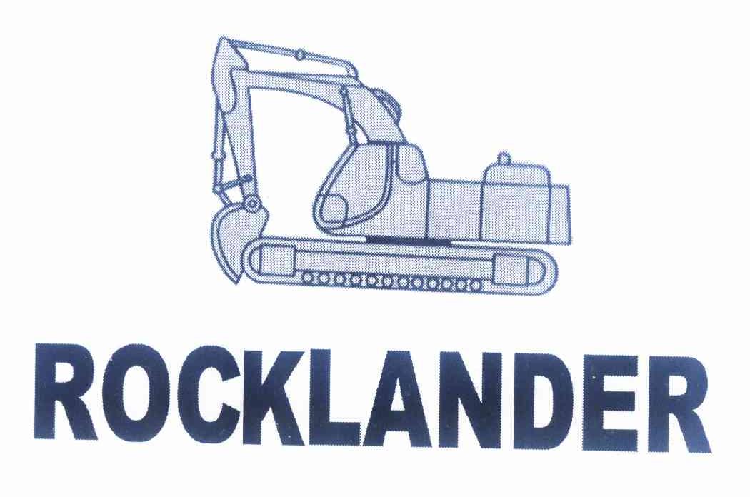商标名称ROCKLANDER商标注册号 12462920、商标申请人罗小强的商标详情 - 标库网商标查询