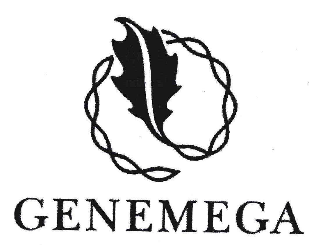 商标名称GENEMEGA商标注册号 5569235、商标申请人宁波高新区中鼎生物技术有限公司的商标详情 - 标库网商标查询