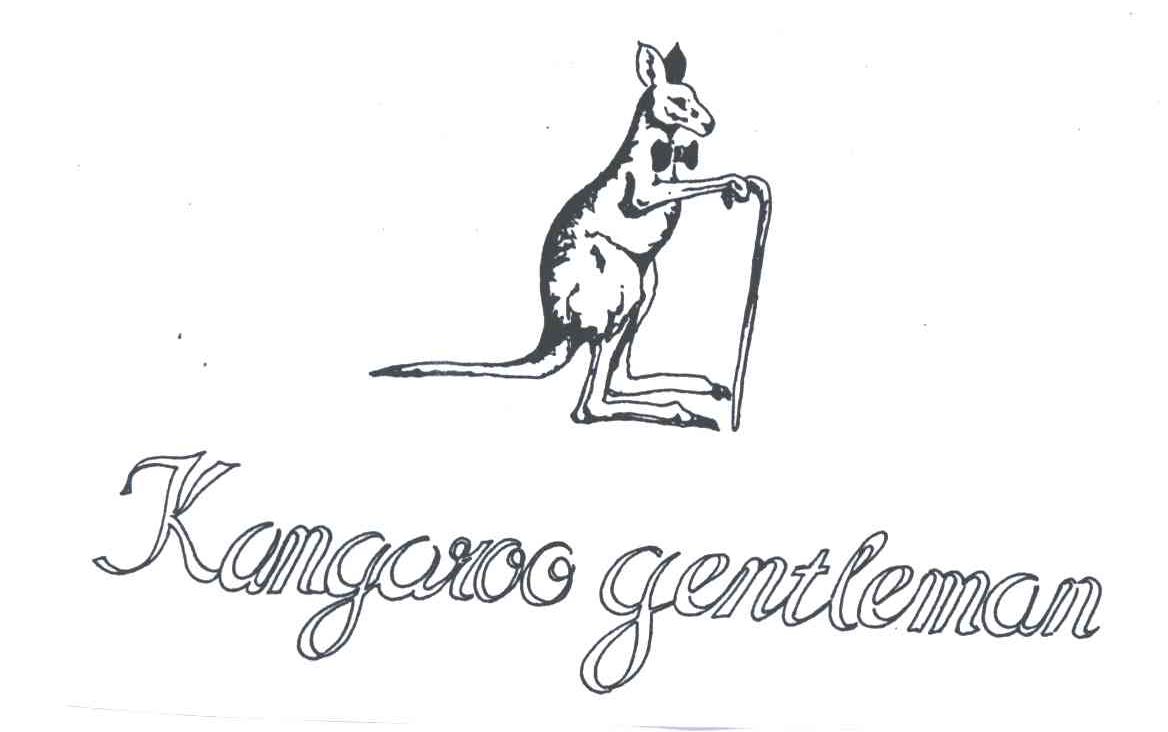 商标名称KANGAROO GENTLEMAN商标注册号 1932947、商标申请人香港袋鼠（国际）集团有限公司的商标详情 - 标库网商标查询